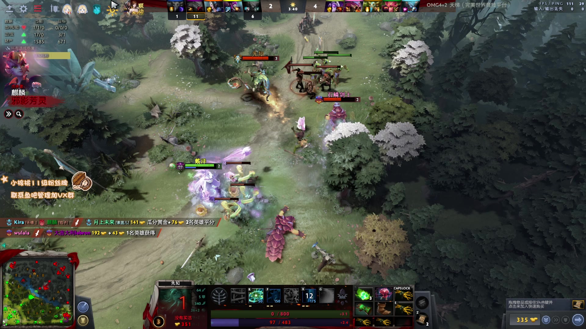 【2023-02-02 21点场】sakira丶hao：纯粹的dota4+2