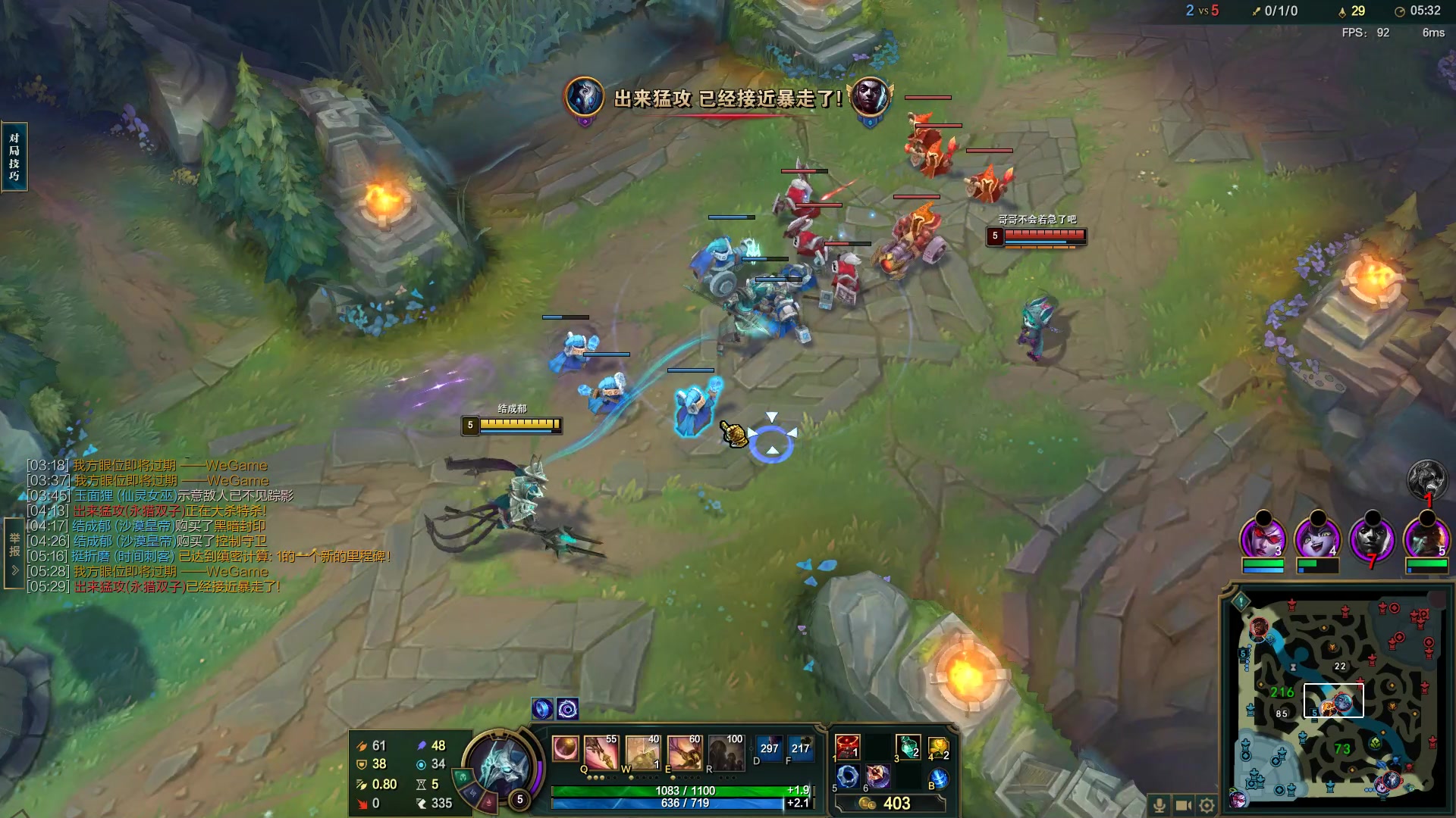 【2023-01-31 21点场】结成郁丶：野狗不需要墓碑