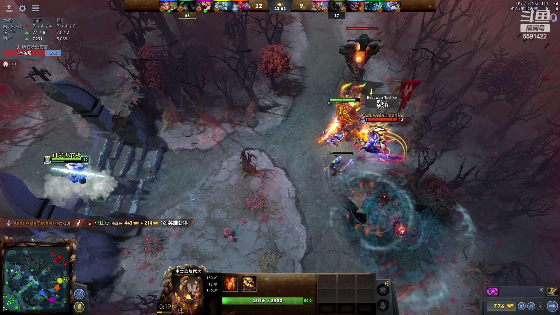 【2023-02-03 04点场】小红豆阿：新年快乐，晚上播一会！！！