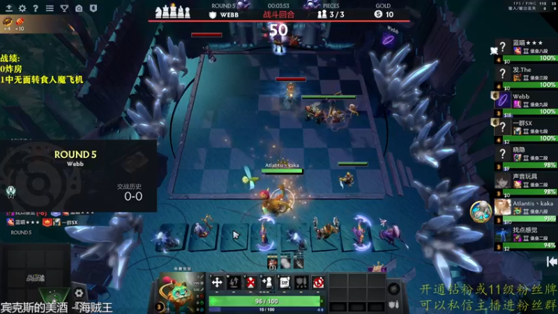 【2023-02-02 17点场】棋迷iluhr：新春快乐.Day118