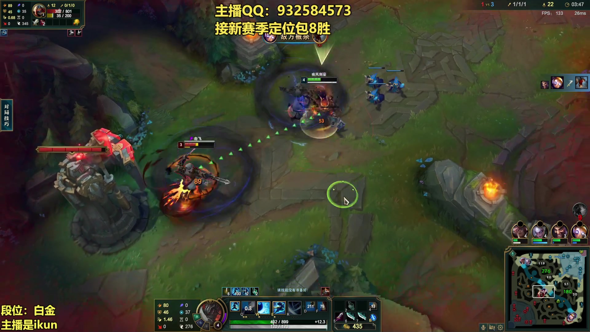 【2023-02-03 01点场】凉风亚索yasuo：亚索永恩天花板~