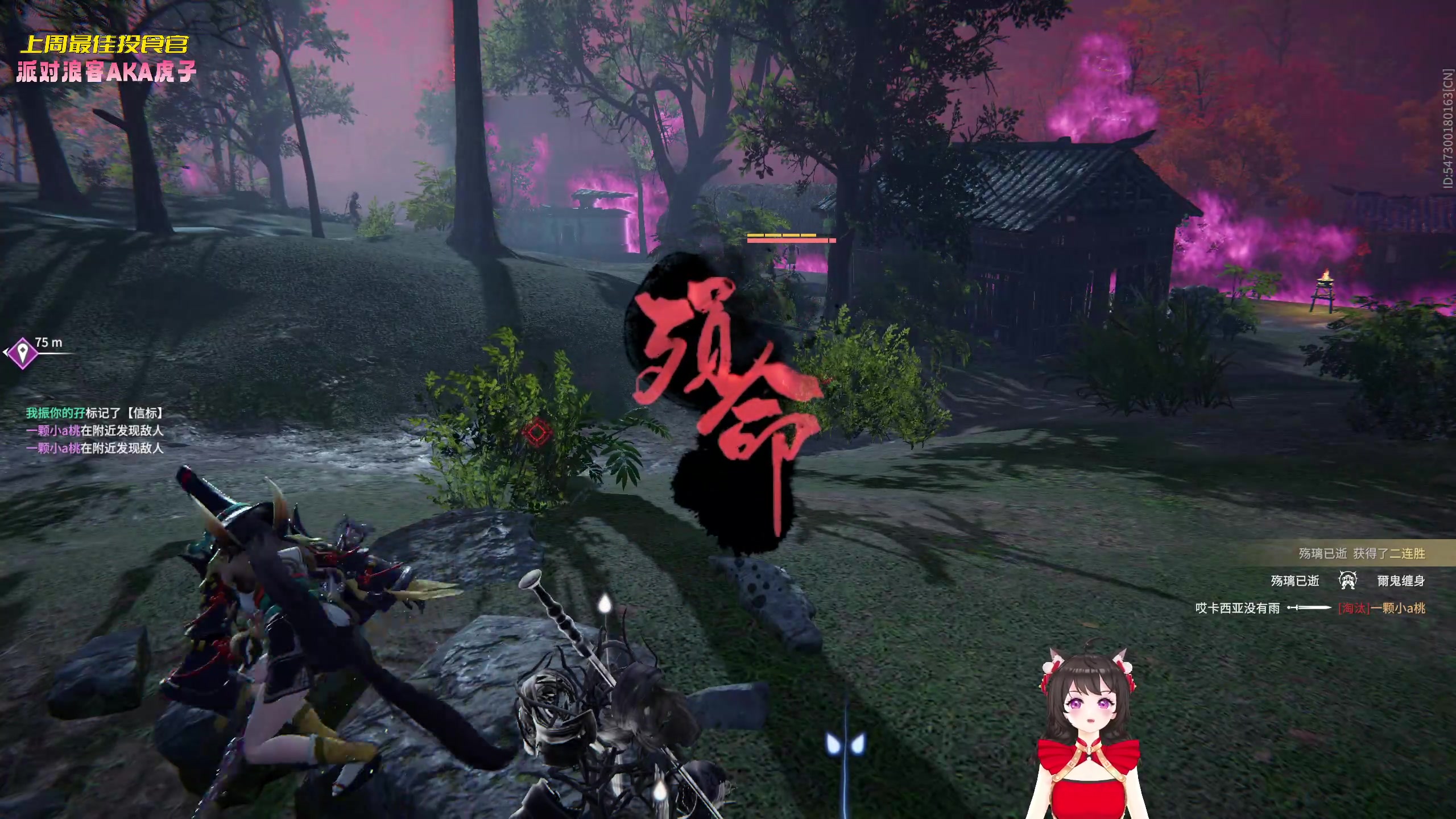 【2023-02-02 21点场】一颗小a桃：【小奶团】桃灵儿变强的第214天