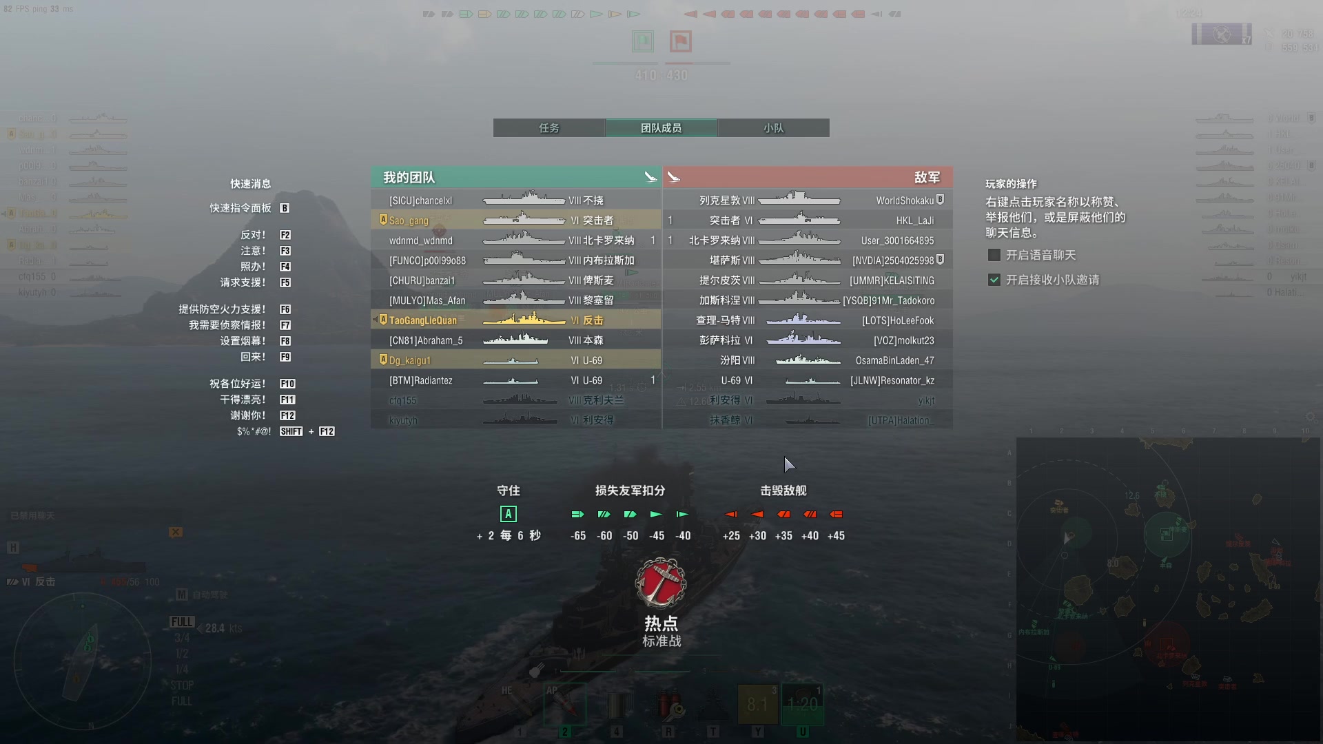 【2023-02-03 03点场】暴走的银剑君丶：银剑君：凯哥的二号奴隶！