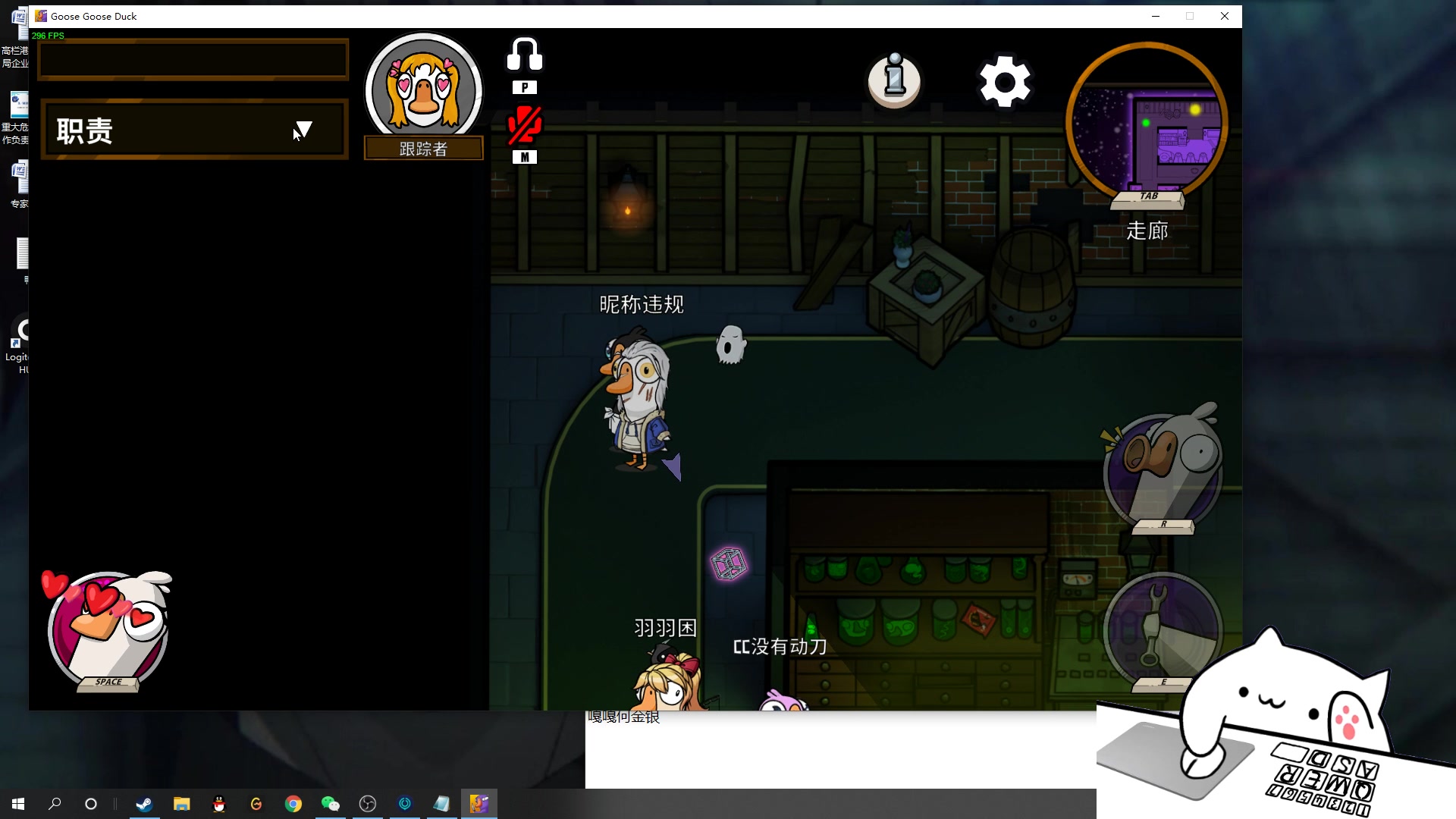 【2023-02-03 04点场】结成郁丶：野狗不需要墓碑