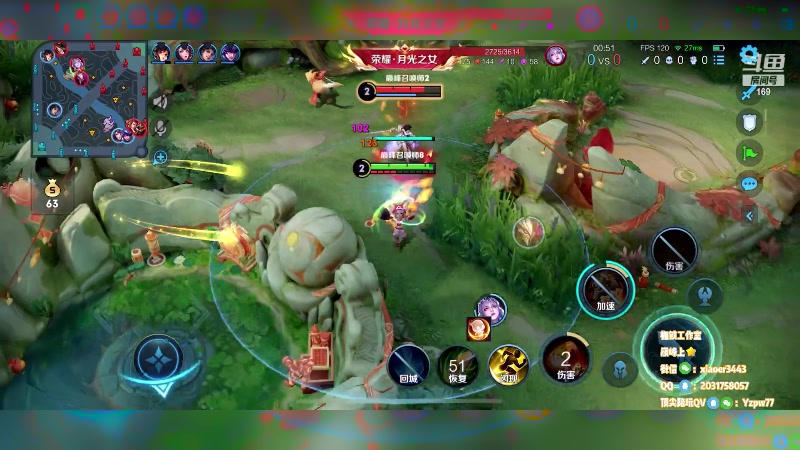 【2023-02-03 20点场】是个枷锁：【枷锁】冲巅峰前十