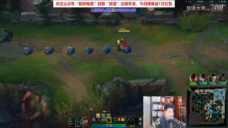 P3 男枪对线凯南