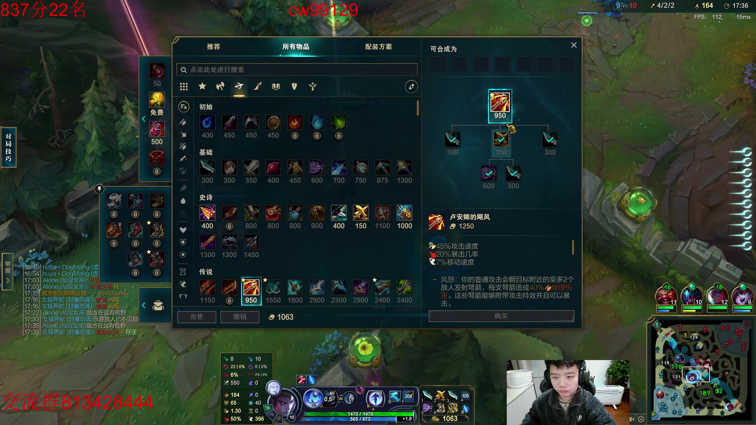 【2023-02-02 23点场】一家之猪ovo：峡谷目前王者冲第一