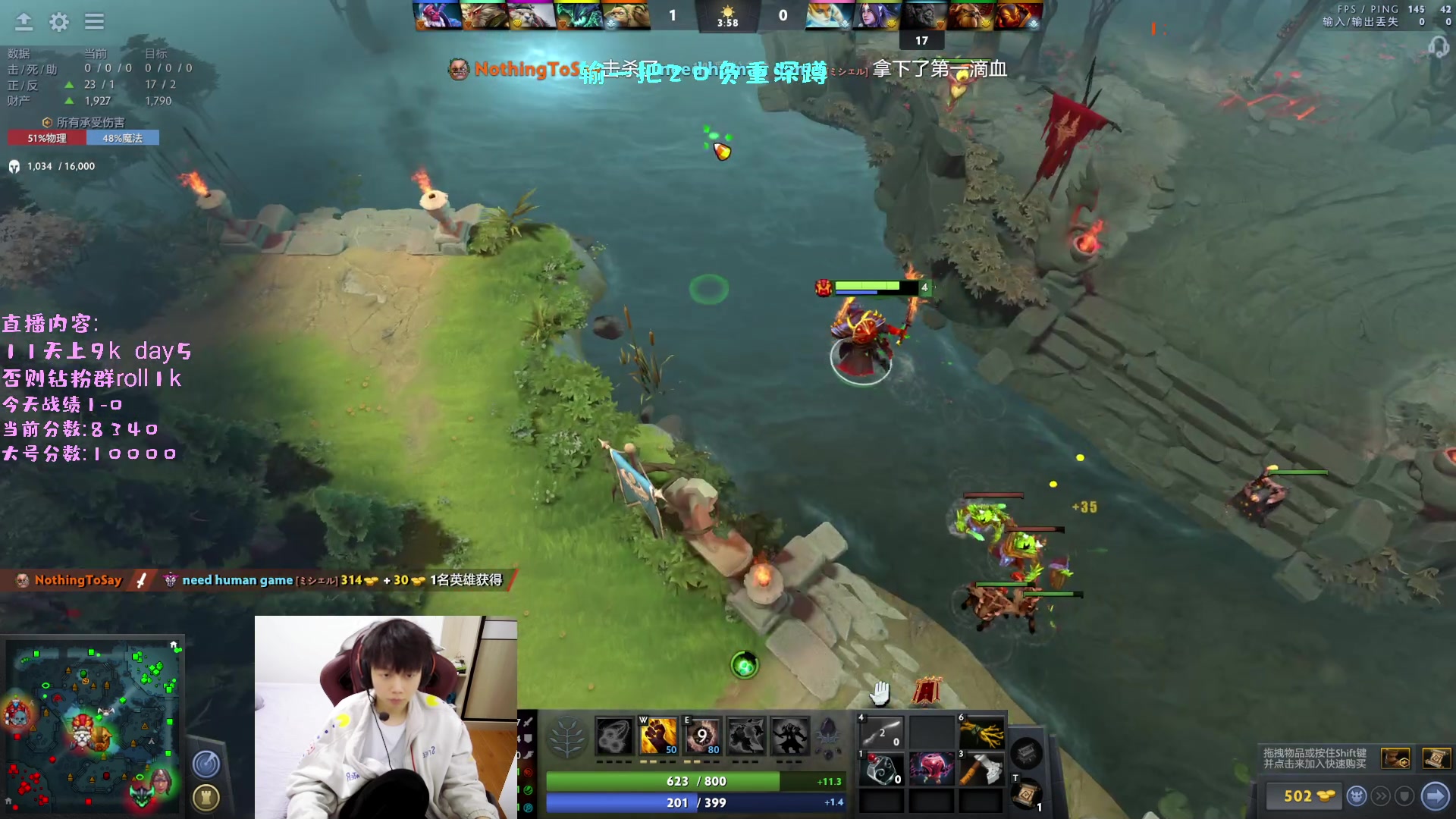 【2023-02-03 12点场】艾斯yoona：冲9k输一把做20个负重深蹲！