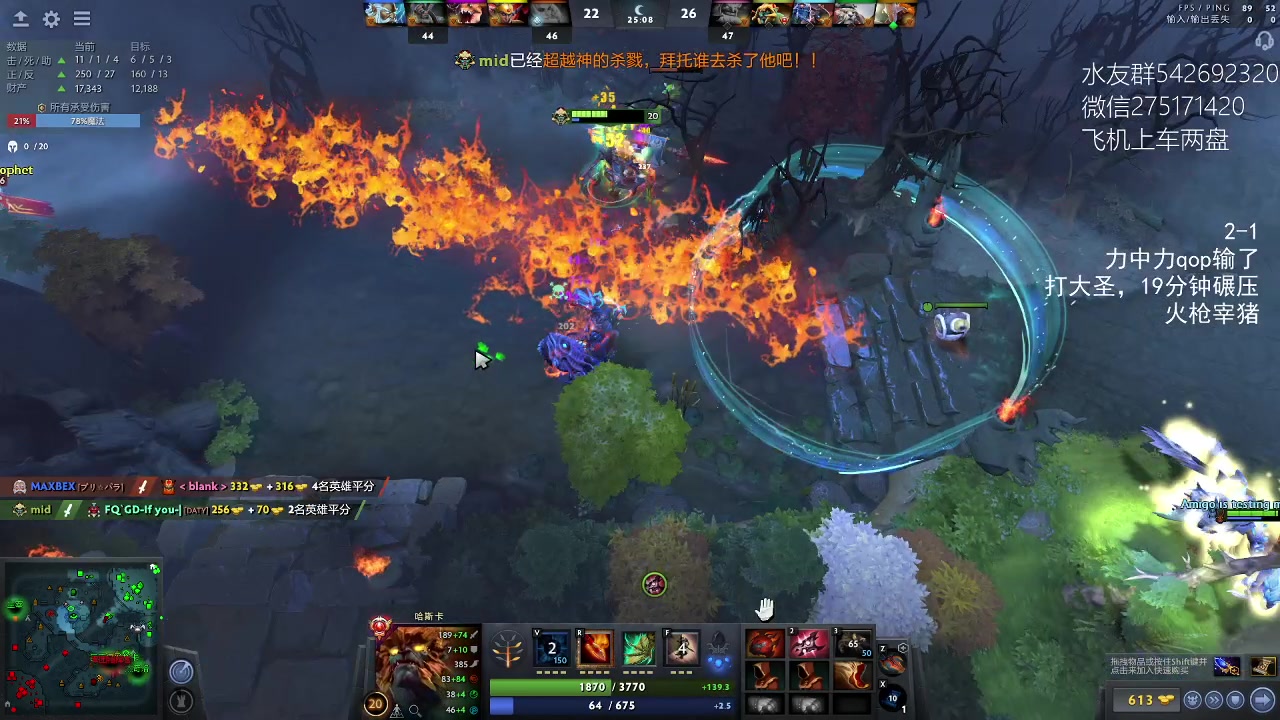 【2023-02-03 12点场】小粥泥浆：关键词:哈斯卡开课!