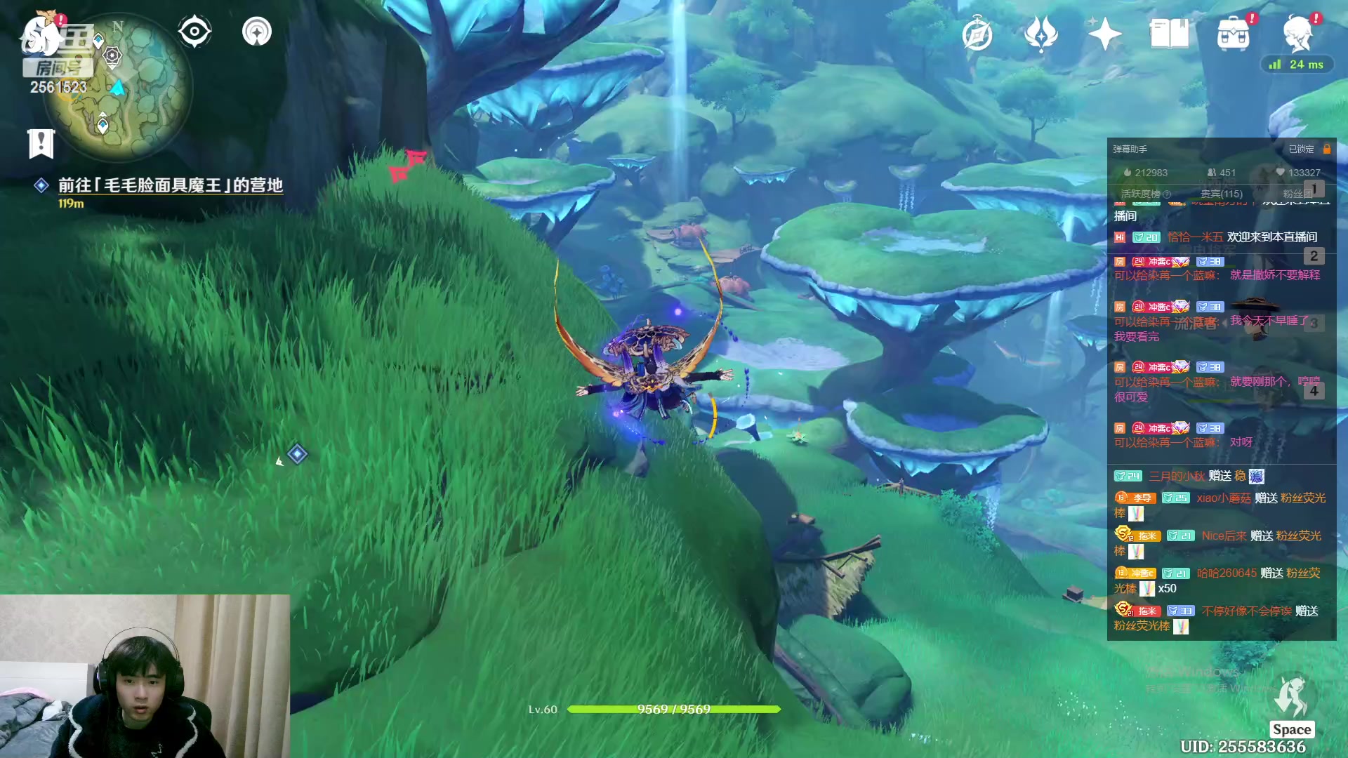 【2023-02-02 23点场】冲酱ccc：心态巨好，永不破防- -