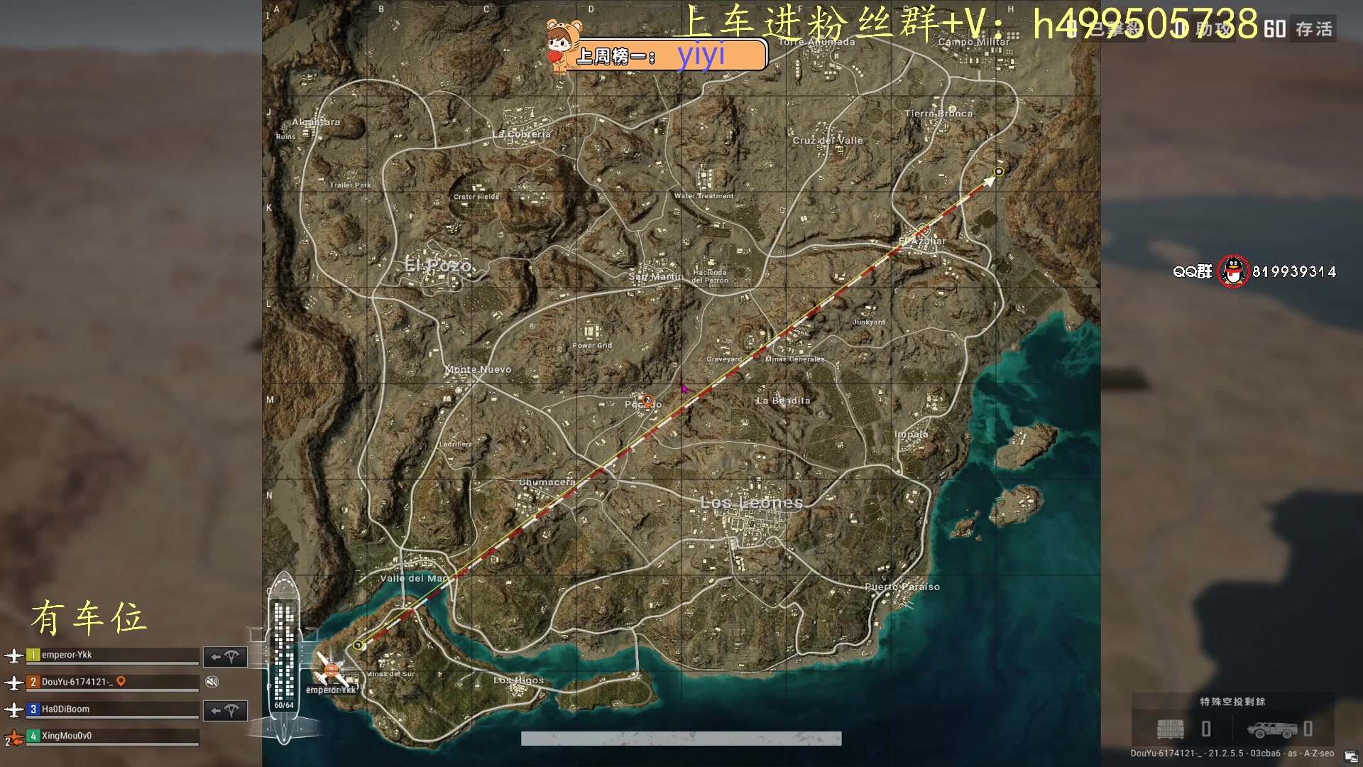 【2023-02-03 12点场】小老虎彦霖：钻石局独特刚枪运营