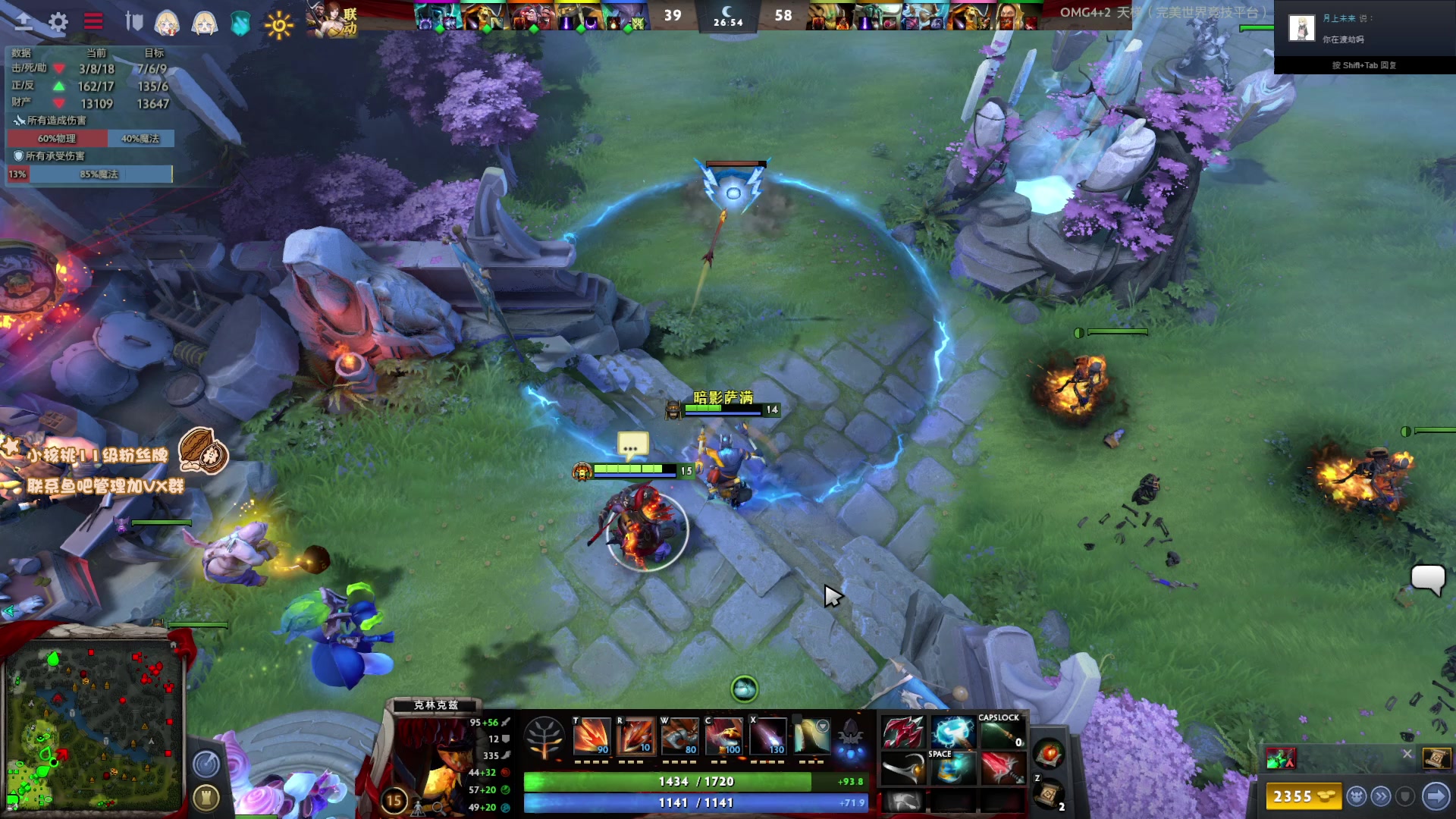 【2023-02-03 21点场】sakira丶hao：纯粹的dota4+2