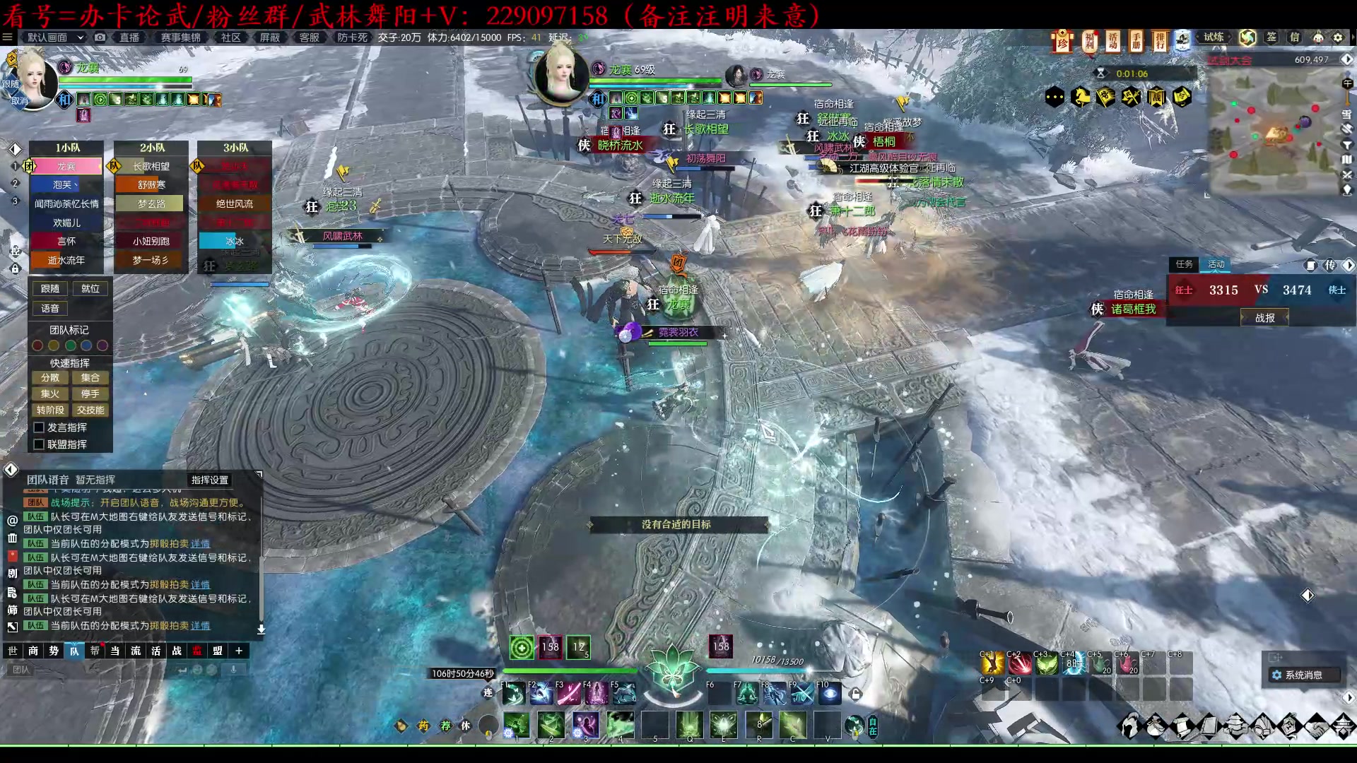 【2023-02-03 13点场】313501丶Boss：Boss：包里没有一亿都没有安全感