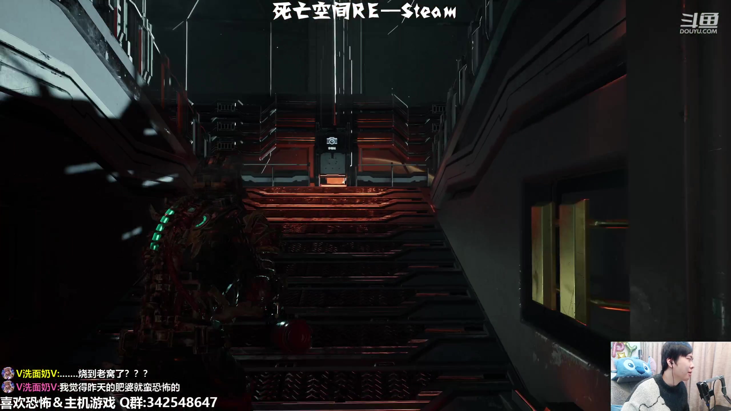 【2023-02-03 19点场】机长YG：【机长】第一恐怖直播间！直播中！