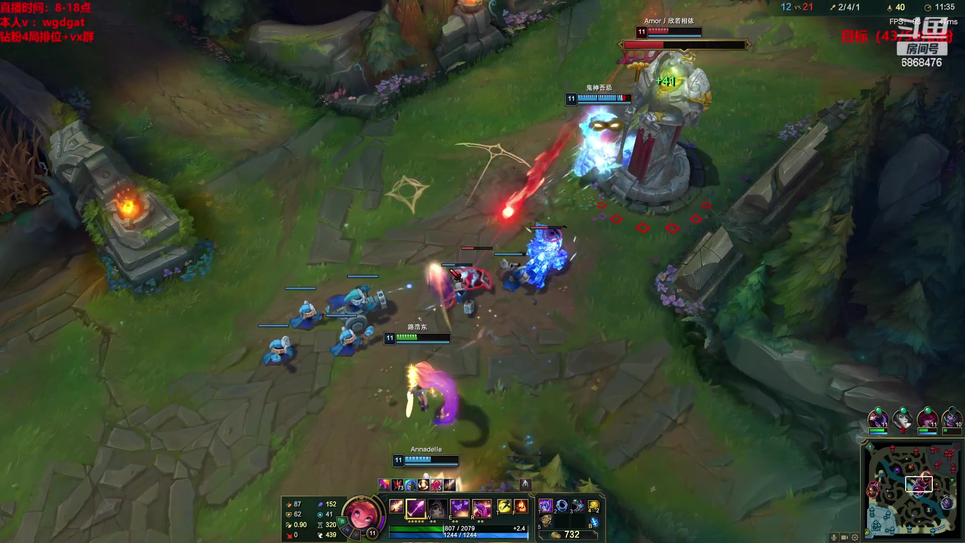 【2023-02-03 10点场】路浩东ouo：休息半天 明天见