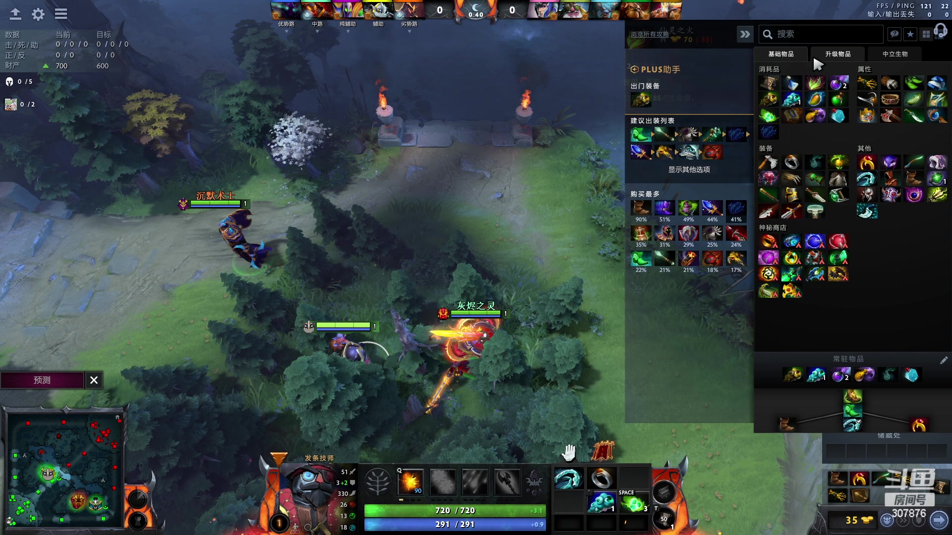 【2023-02-03 17点场】夏一可死毒舌_：喵：学艺！7点半女水友来！