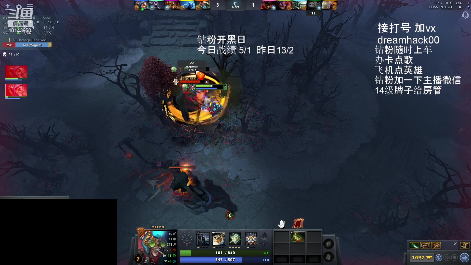 【2023-02-03 17点场】毛子dreamhacker：钻粉party！！！！ 10143950
