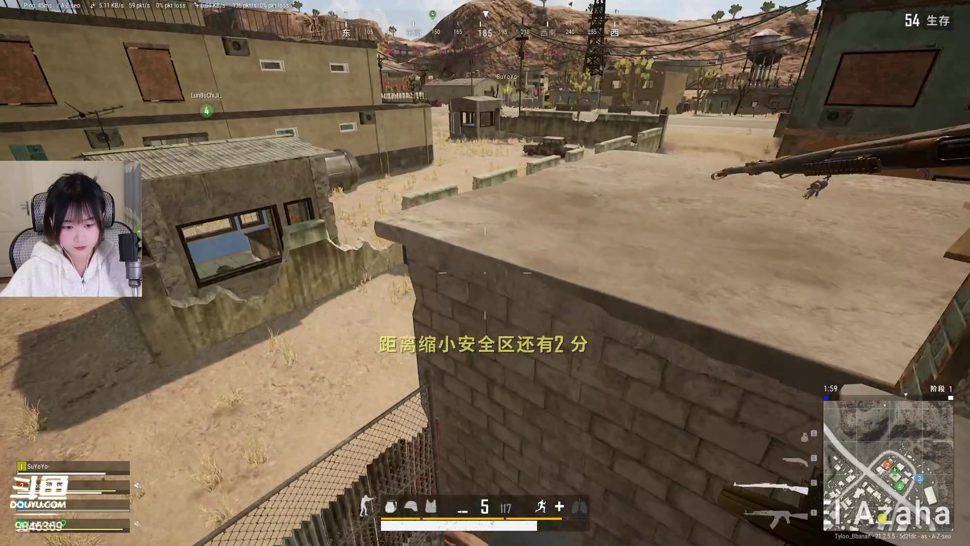 【2023-02-03 17点场】板板OwO：【板板】今天是饭桶