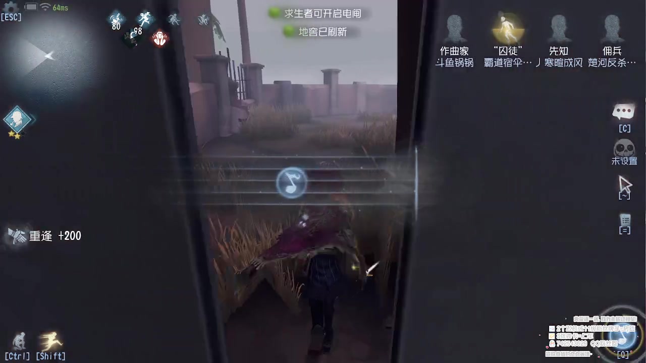 【2023-02-03 12点场】第五人格锅锅：新年快乐9552600