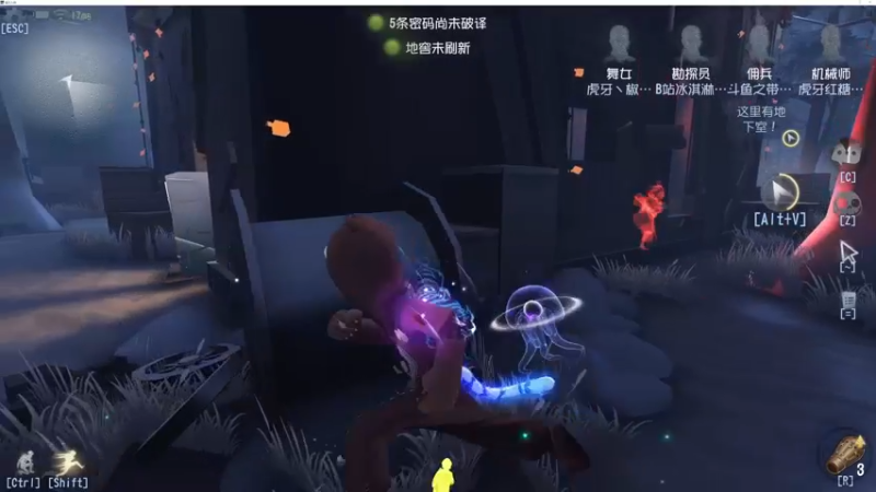【2023-02-03 21点场】丶小沐木：今日晚上飞跃十三号病房！ 4801532