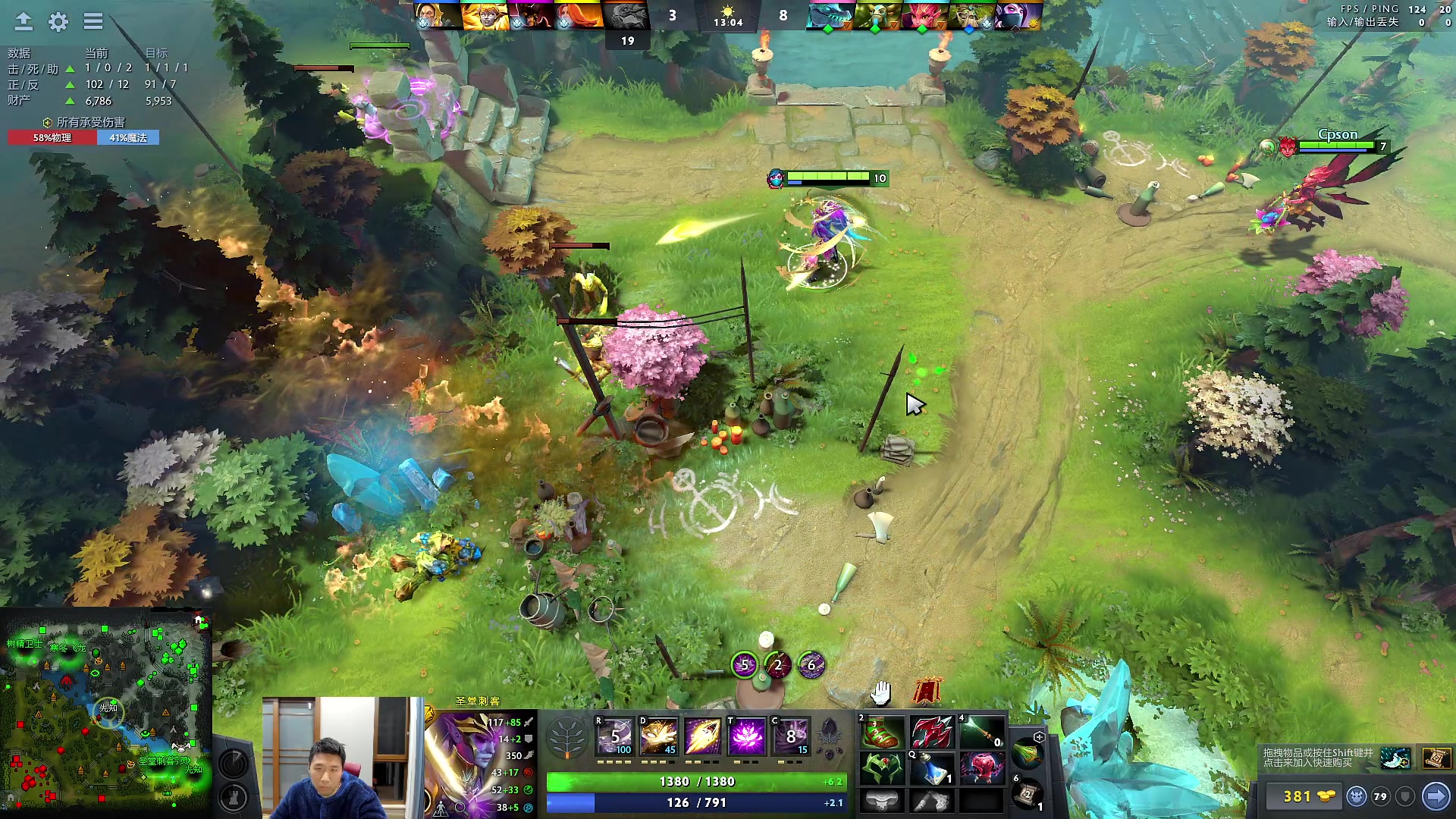 【2023-02-02 23点场】霸气虚幻哥1991：疯狂星期四！！！73965