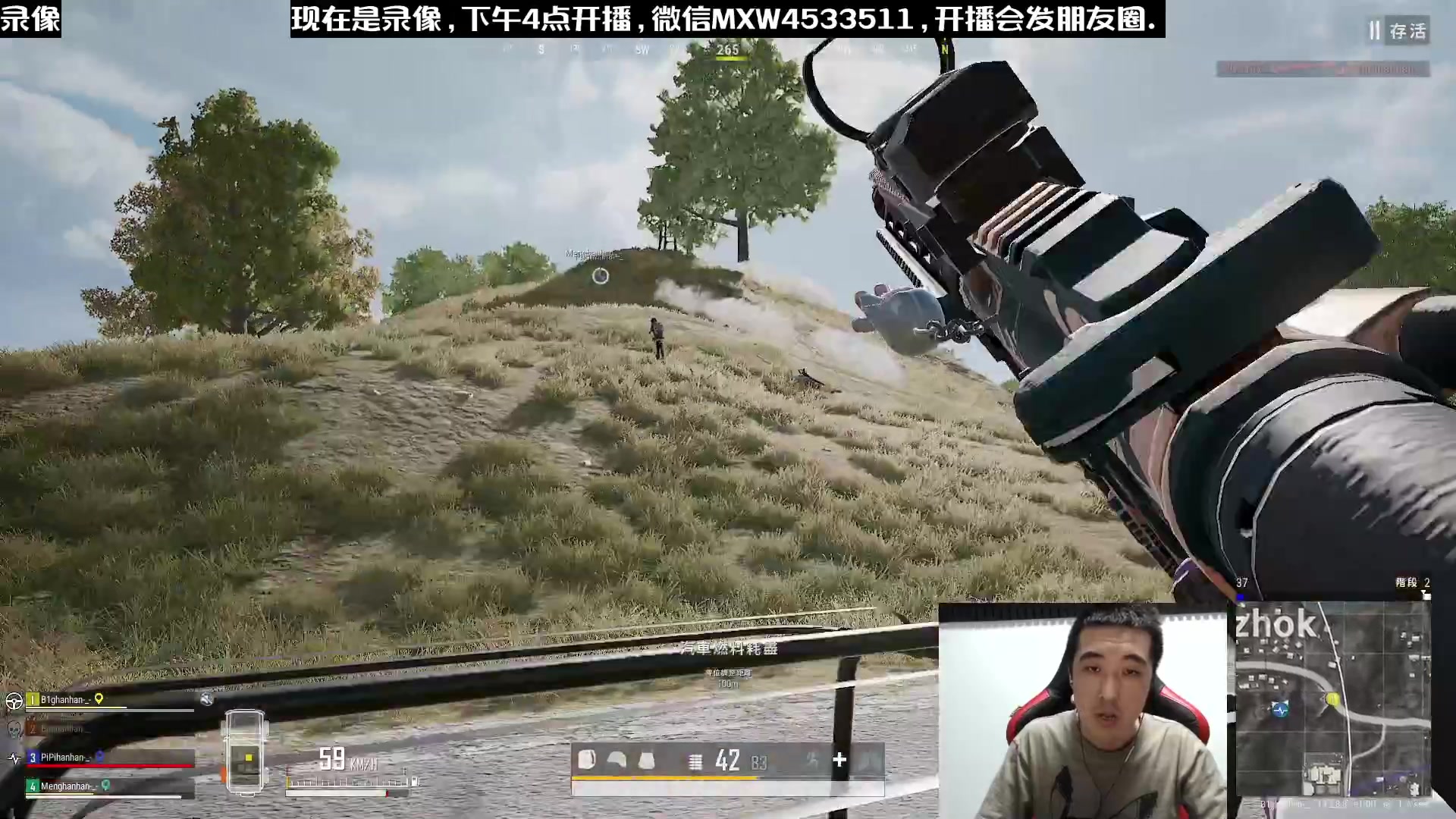 【2023-02-03 08点场】天赐丶4533511：【有车位】进来看看呗