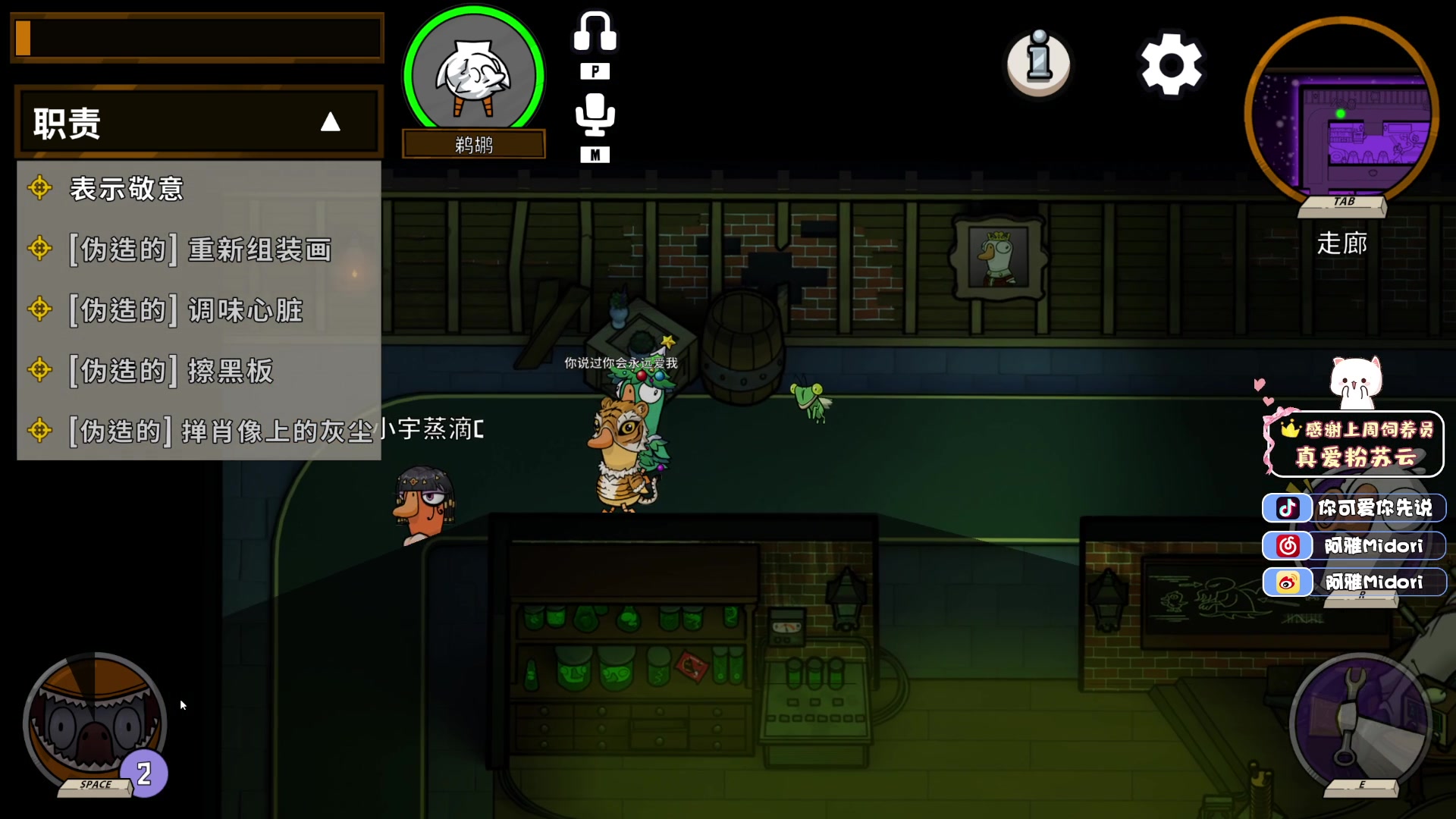 【2023-02-03 00点场】阿雅Midori：【阿雅】新的一天练枪了吗