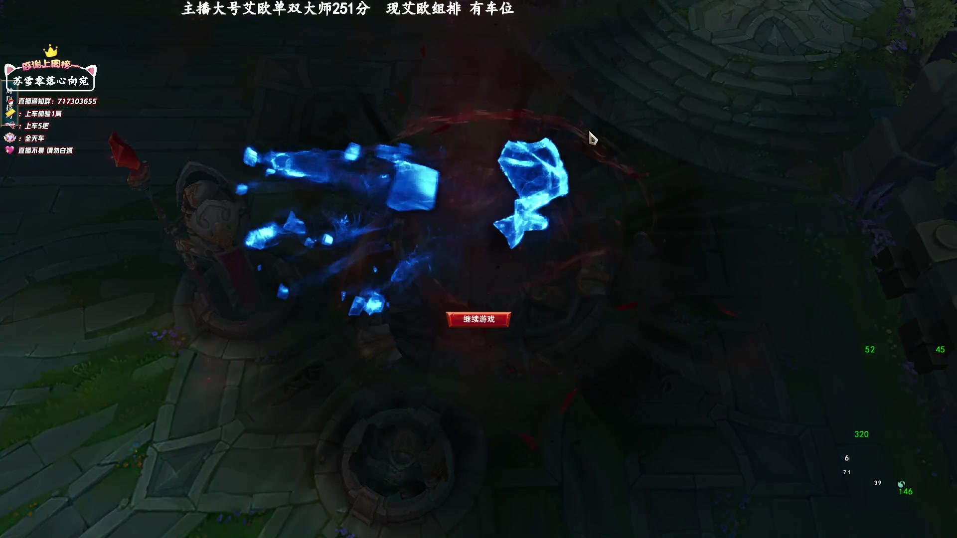 【2023-01-31 21点场】苏宛儿丶：【大温柔主播从不发脾气】