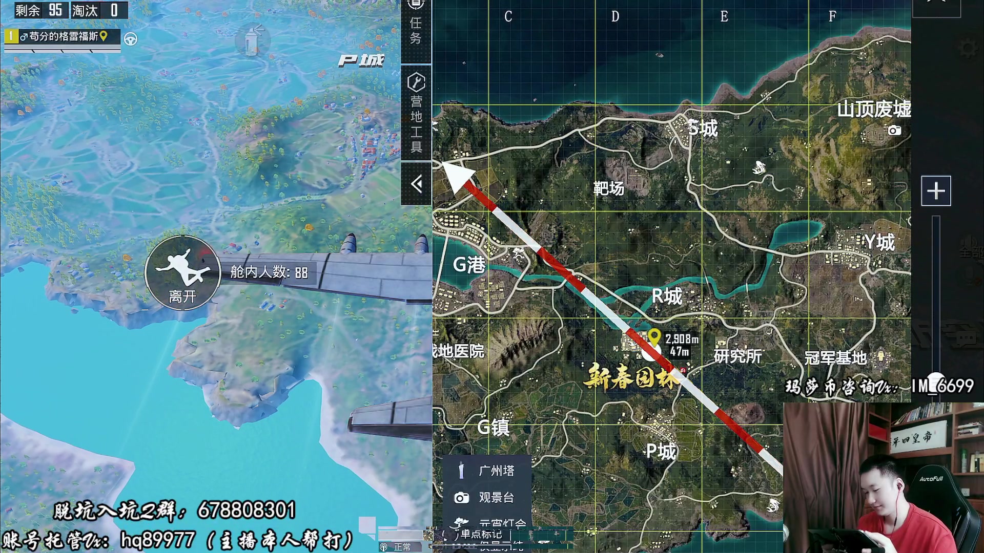 【2023-02-03 12点场】Dy合群：【王牌1喂4】不强请举报！