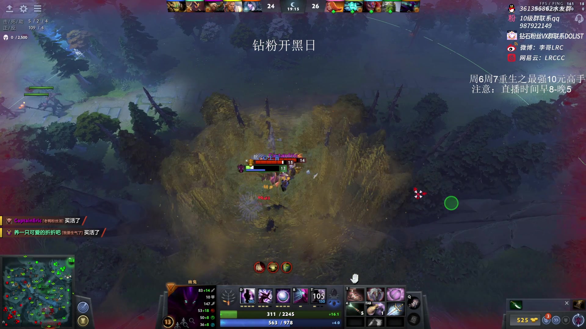 【2023-02-03 16点场】李哥Lrc：431935 重生之我是高手