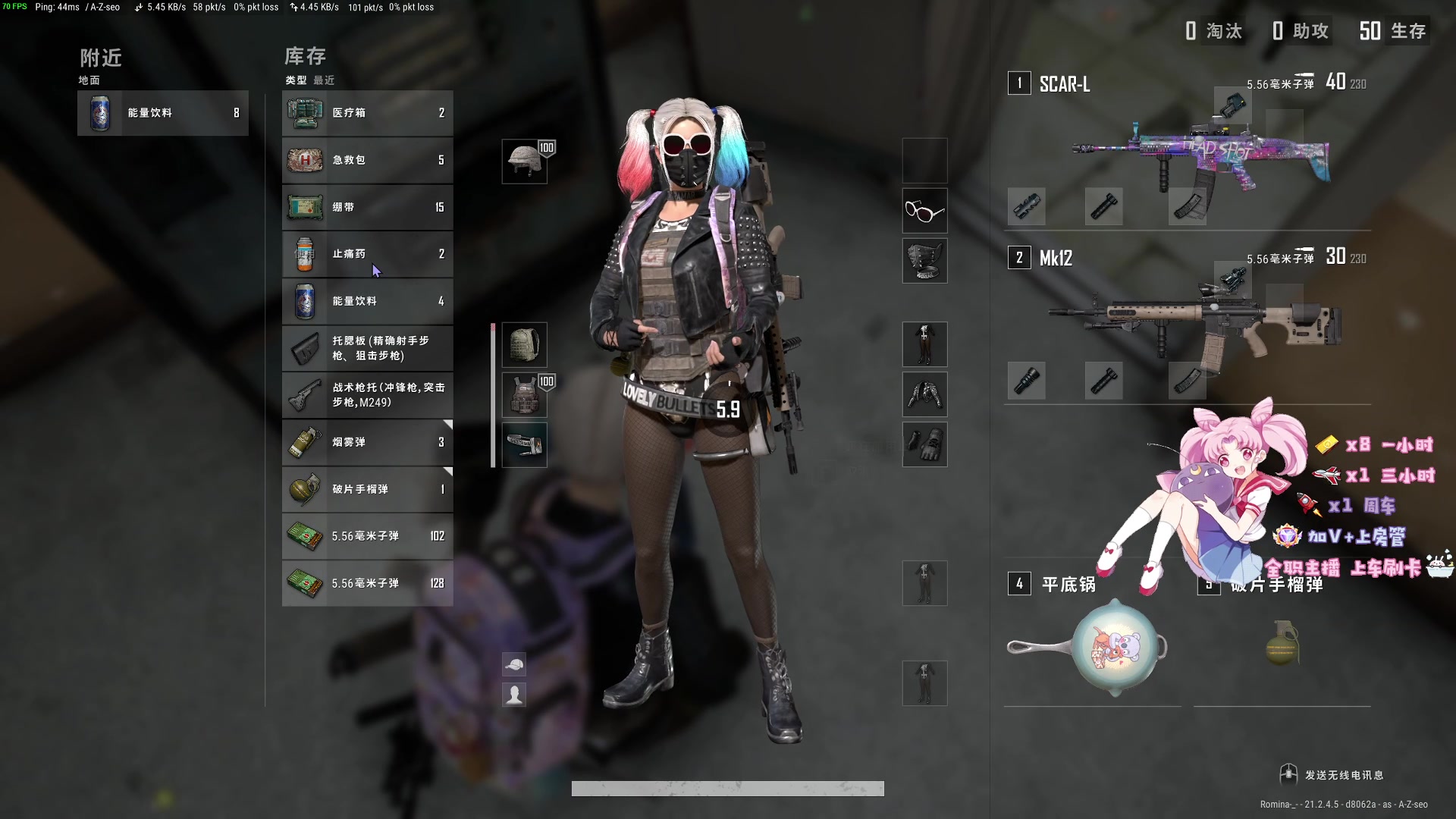 【2023-01-31 20点场】鬼马精灵王污污：（有车位）素质低真的很快乐