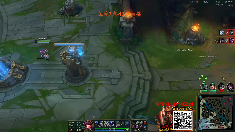 【英雄联盟】主播油条的精彩时刻 20230203 06点场