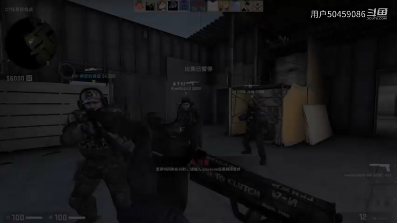 【网游竞技】小乐碎片CSGOPart41