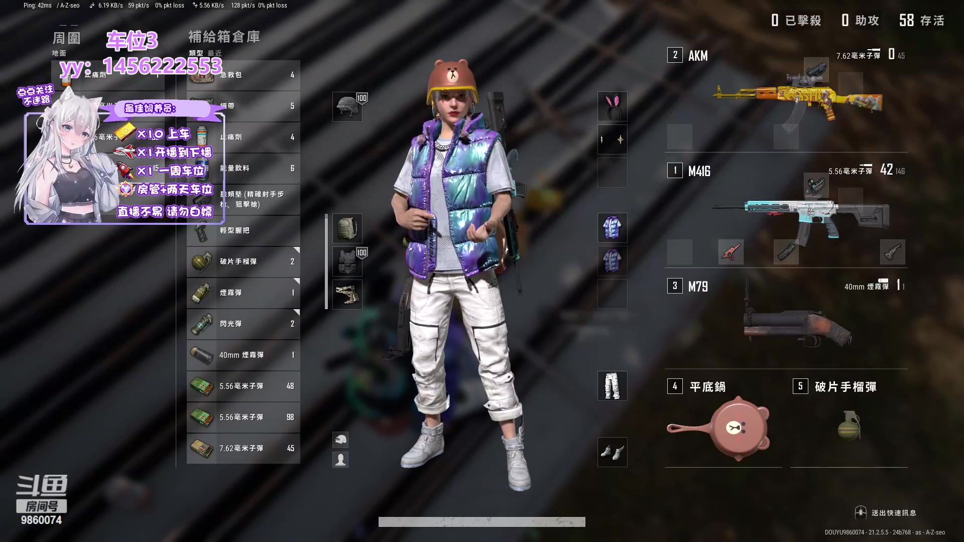 【2023-02-03 12点场】一只樱桃丸子：【有车位】❤