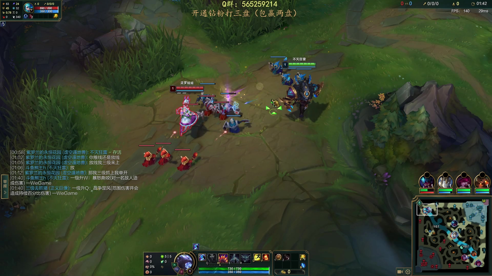 【2023-02-03 19点场】熊王c：熊c：峡谷宗师上王者