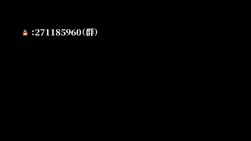 【2023-02-02 20点场】夕贝哥哥呀：一梦三年矣
