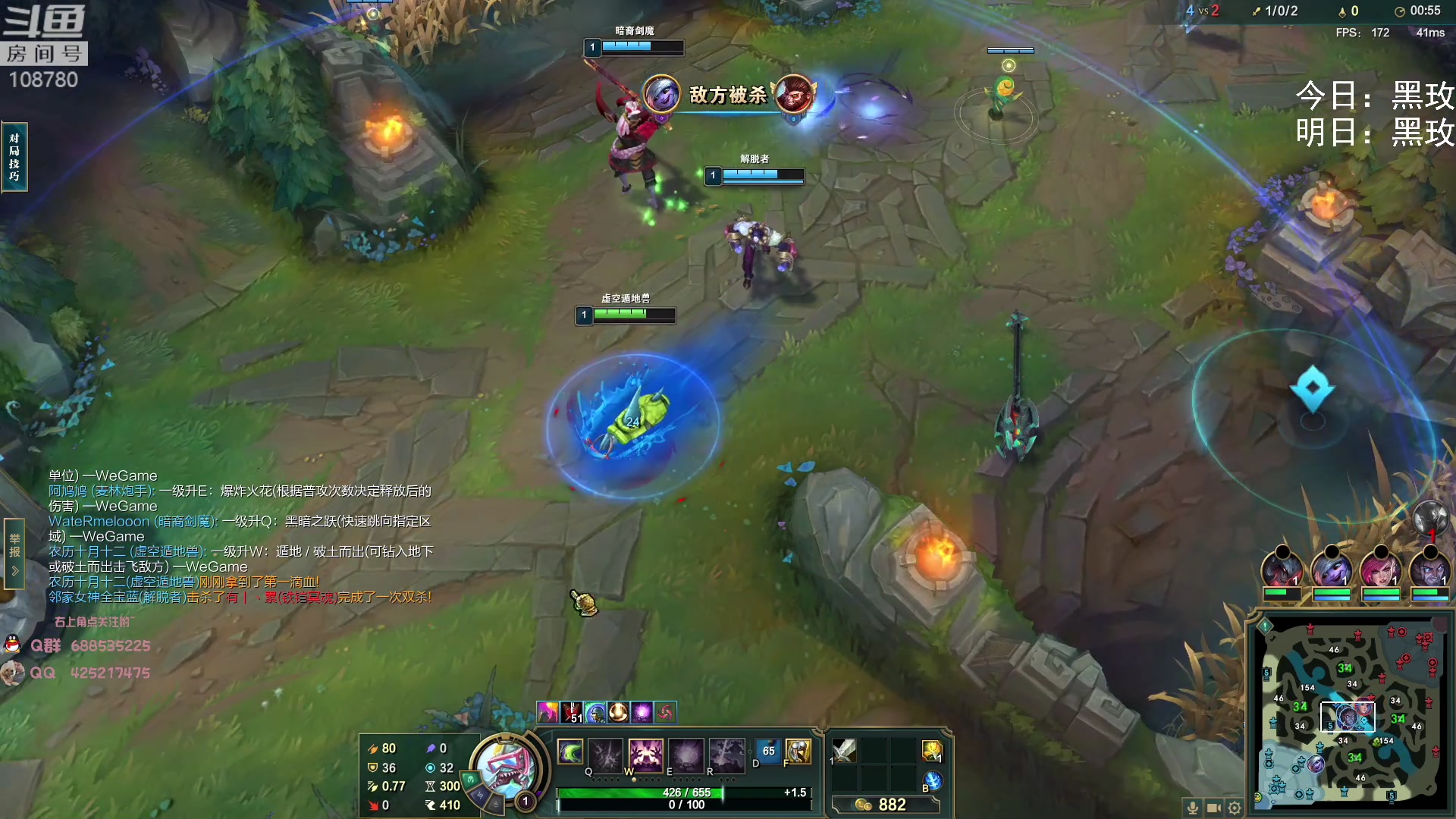 【2023-02-03 00点场】兮饭锐雯：无限火力滴神