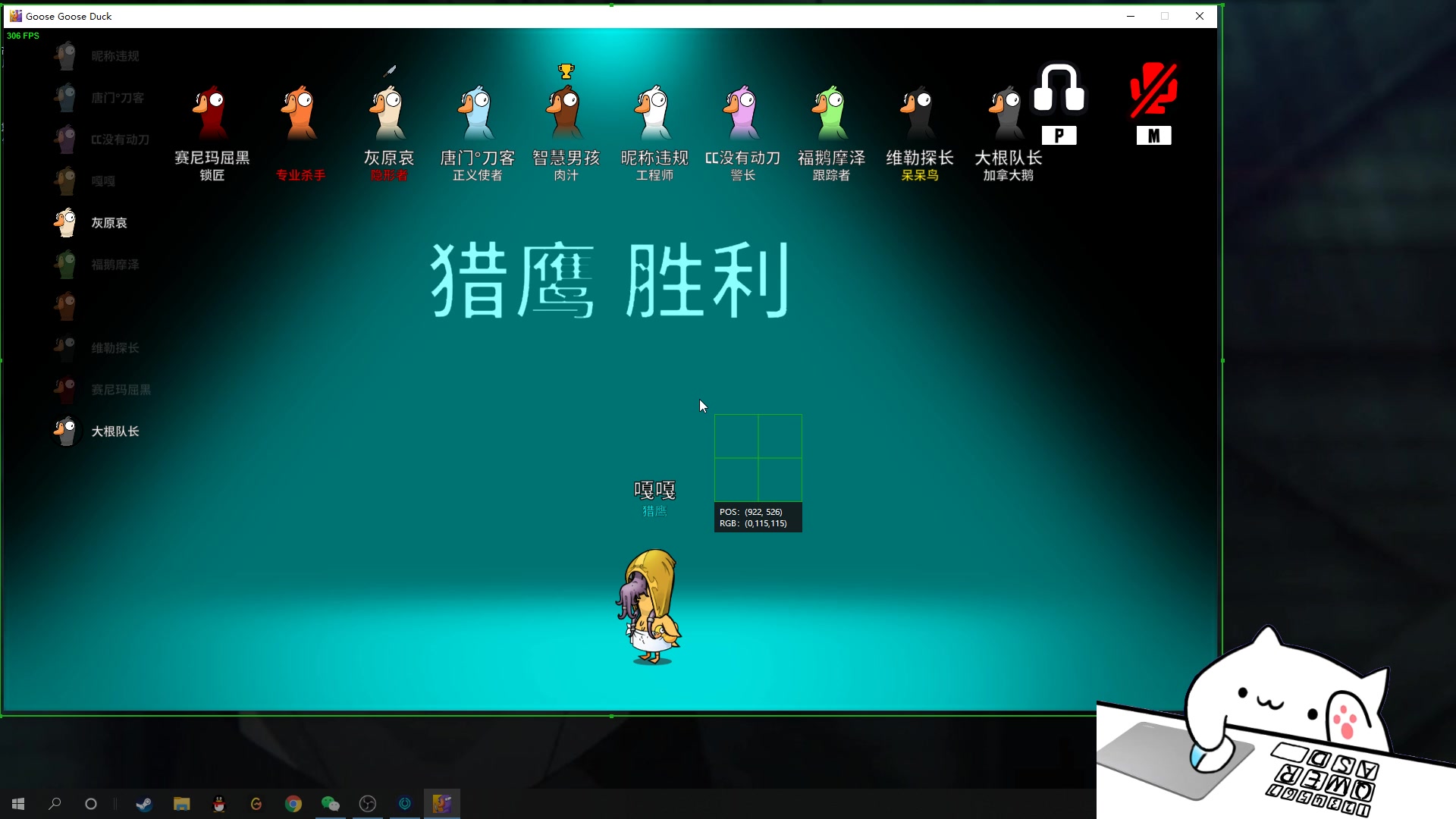 【2023-02-01 03点场】结成郁丶：野狗不需要墓碑