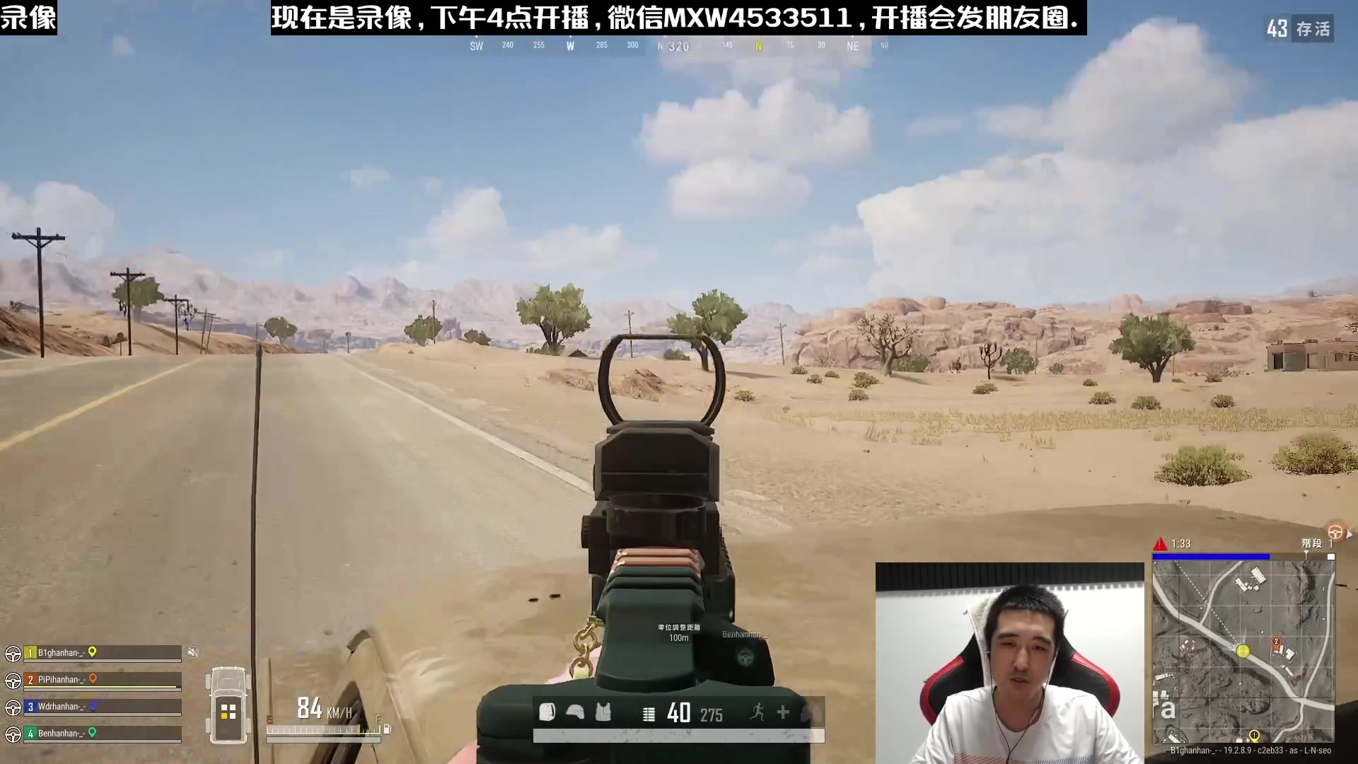 【2023-02-03 12点场】天赐丶4533511：【有车位】进来看看呗