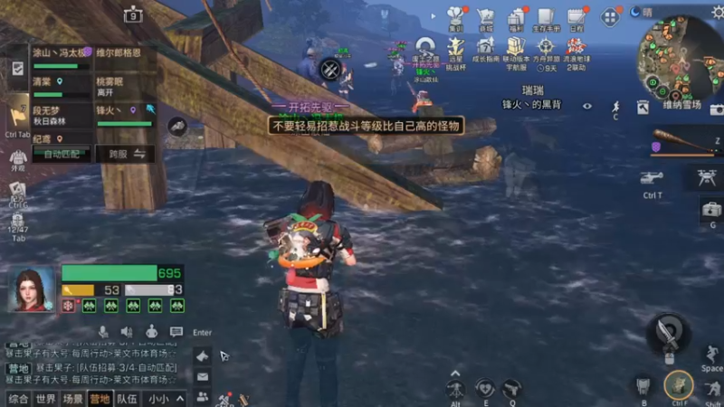 这辈子没这么欧过！6天9庄抽恶魔，满甲脱兔！！#明日之后第五季#