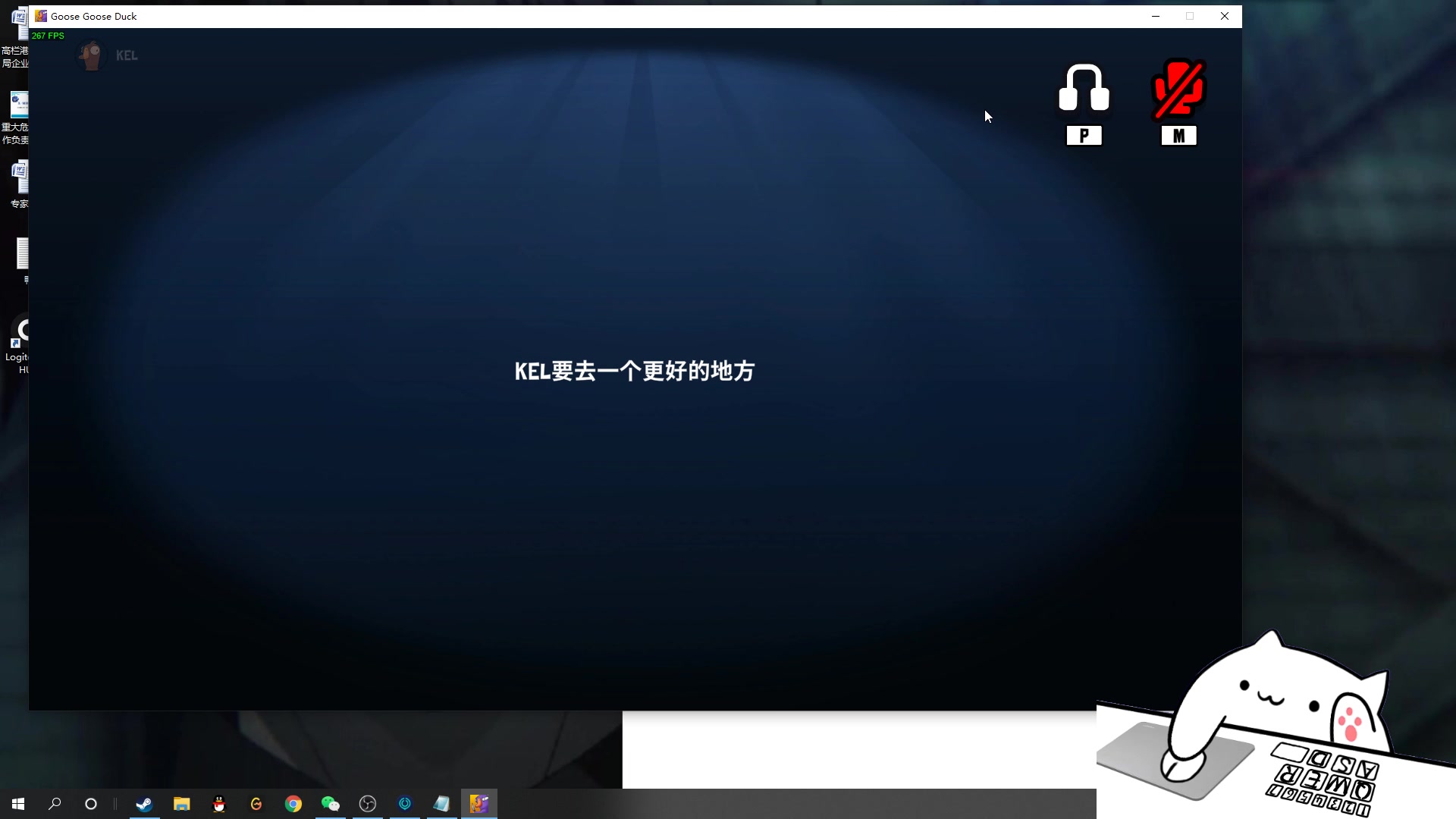 【2023-02-03 02点场】结成郁丶：野狗不需要墓碑