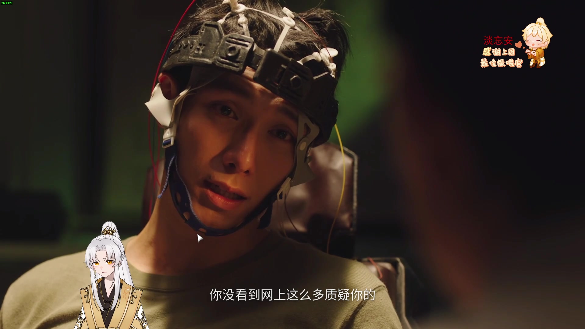 【2023-02-02 19点场】阿福Afuuu：二月份的第一天！我来辣！
