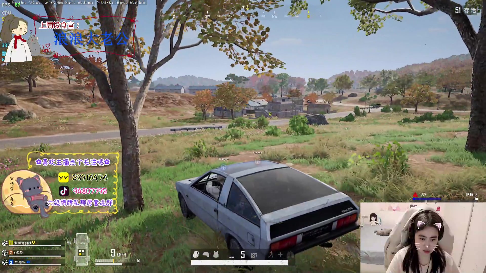 【2023-02-02 18点场】哦呦orz：【小奶团】耶嘿，俺回来了开工大吉！