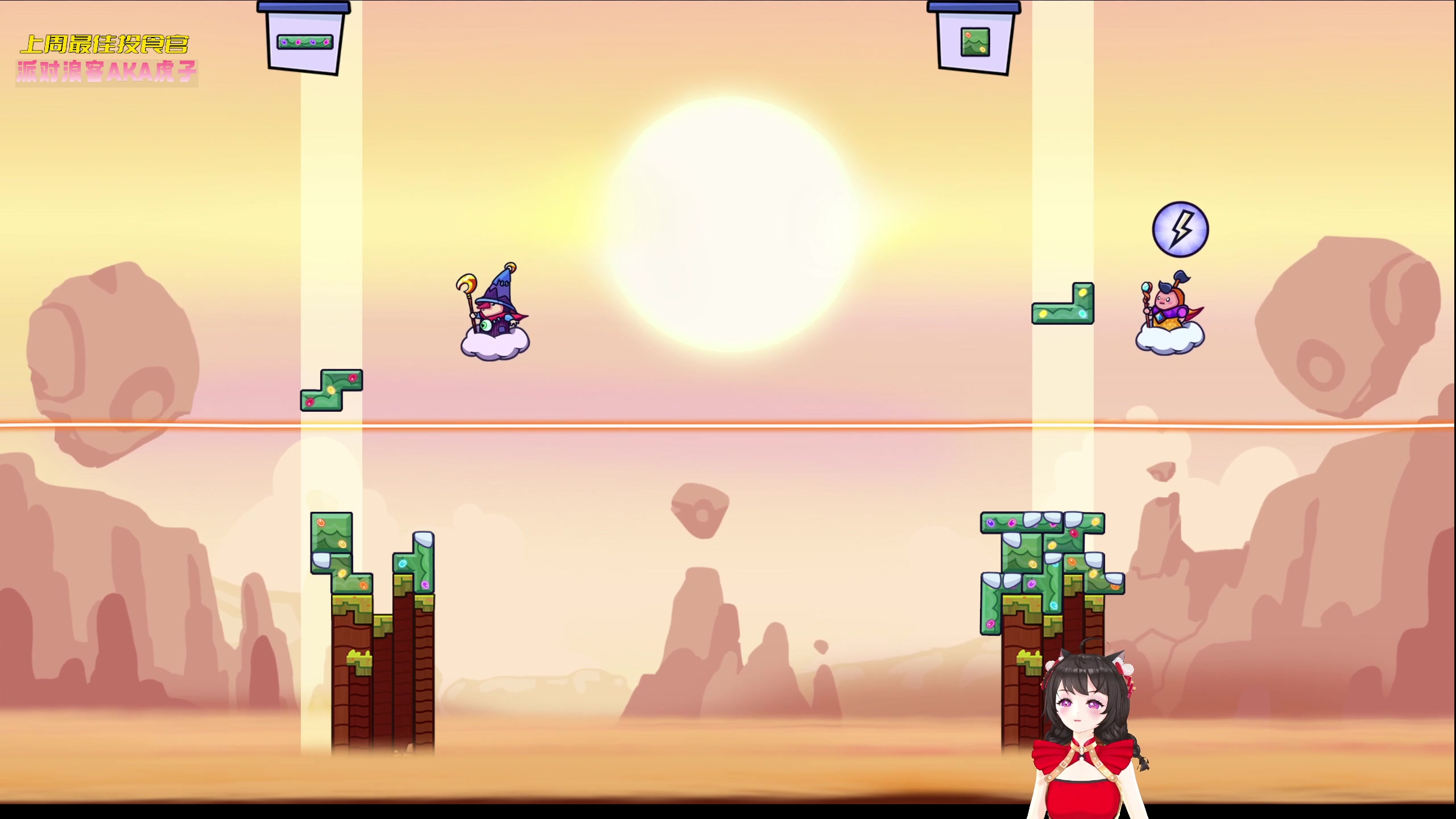 【2023-02-02 15点场】一颗小a桃：【小奶团】桃灵儿变强的第214天