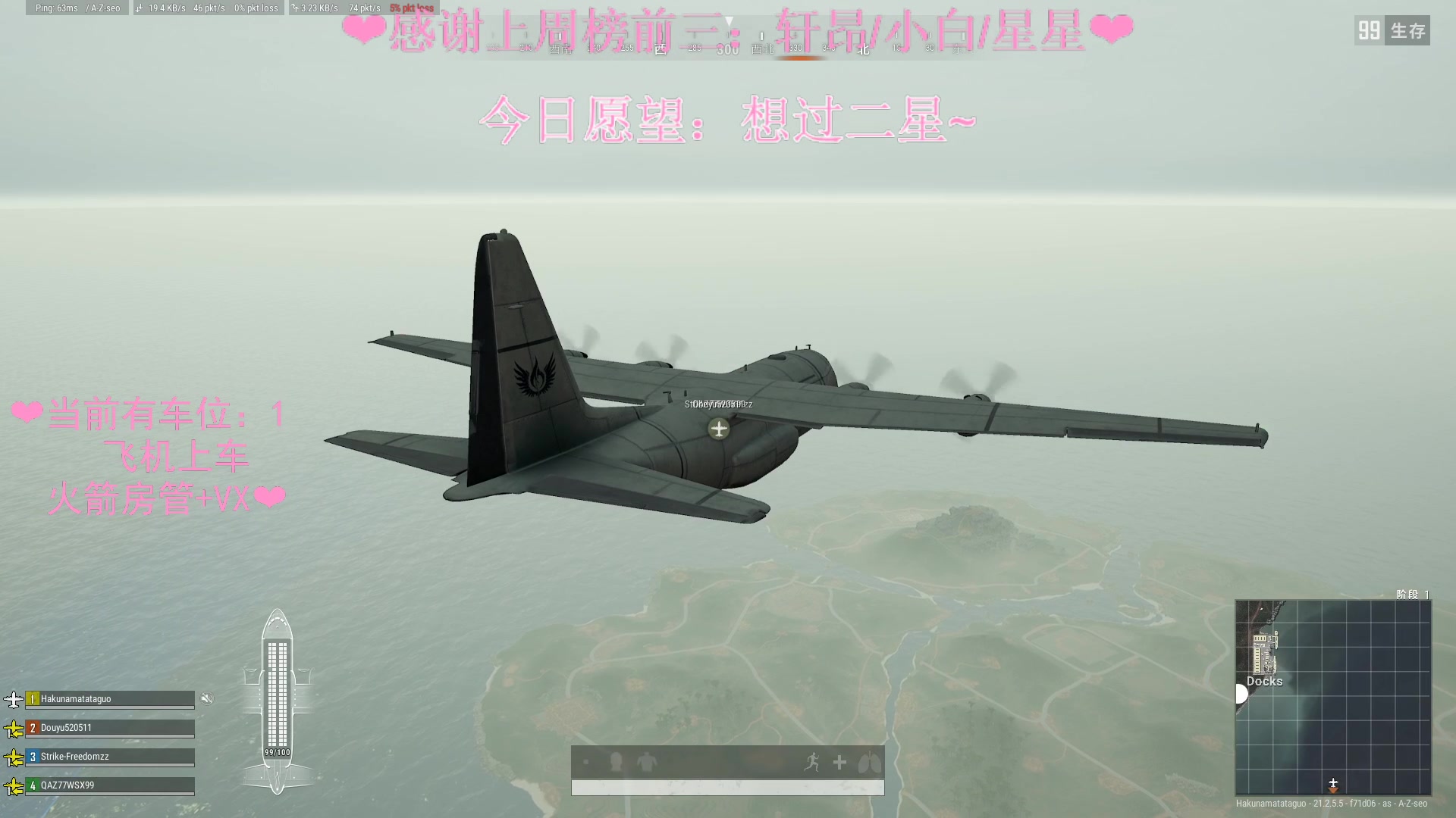【2023-02-02 23点场】绘心菇凉：❤温柔女声陪伴你❤️