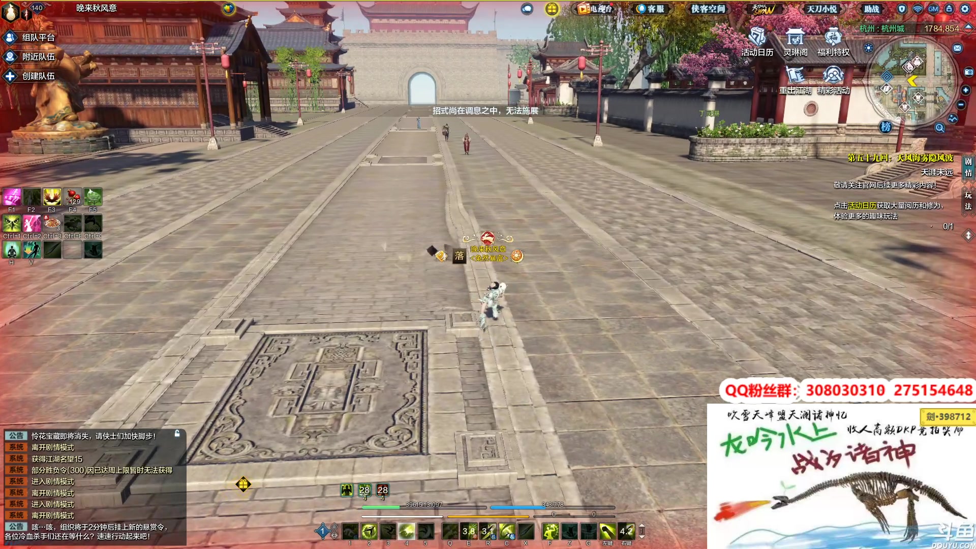 【2023-02-03 02点场】最恶之劍：只要你想学，没有我不会！搞