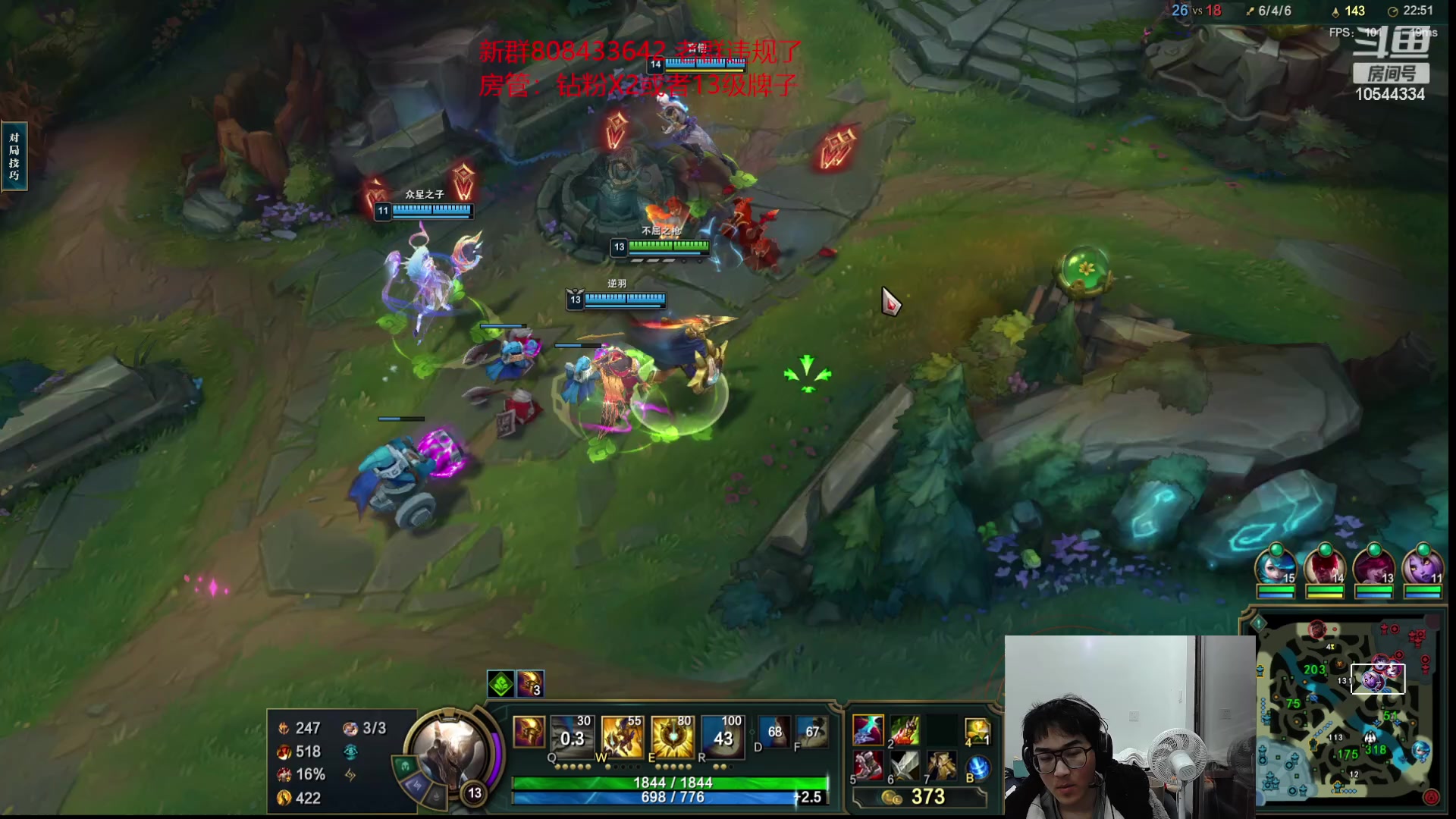 【2023-02-03 00点场】冰块哥ekko：峡谷排位或者整活双倍亲密度