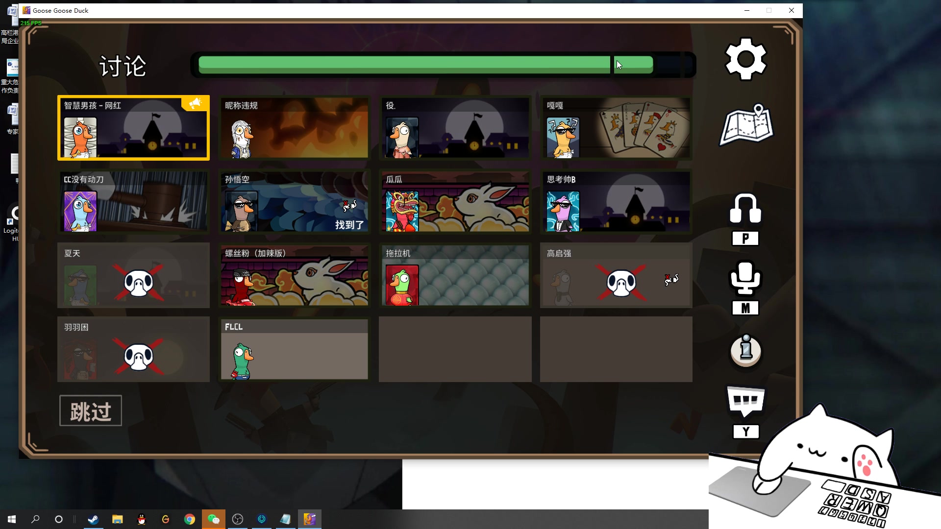 【2023-02-03 00点场】结成郁丶：野狗不需要墓碑