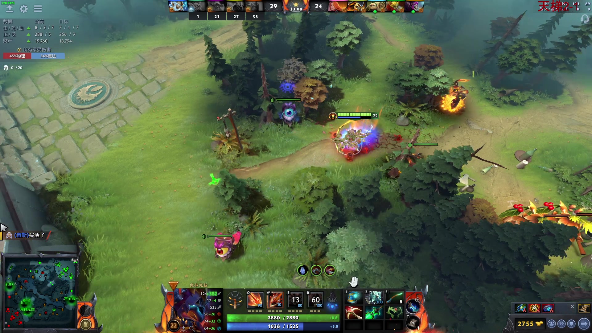 【2023-02-02 14点场】三酒OuO：看吧哥们学吧哥们