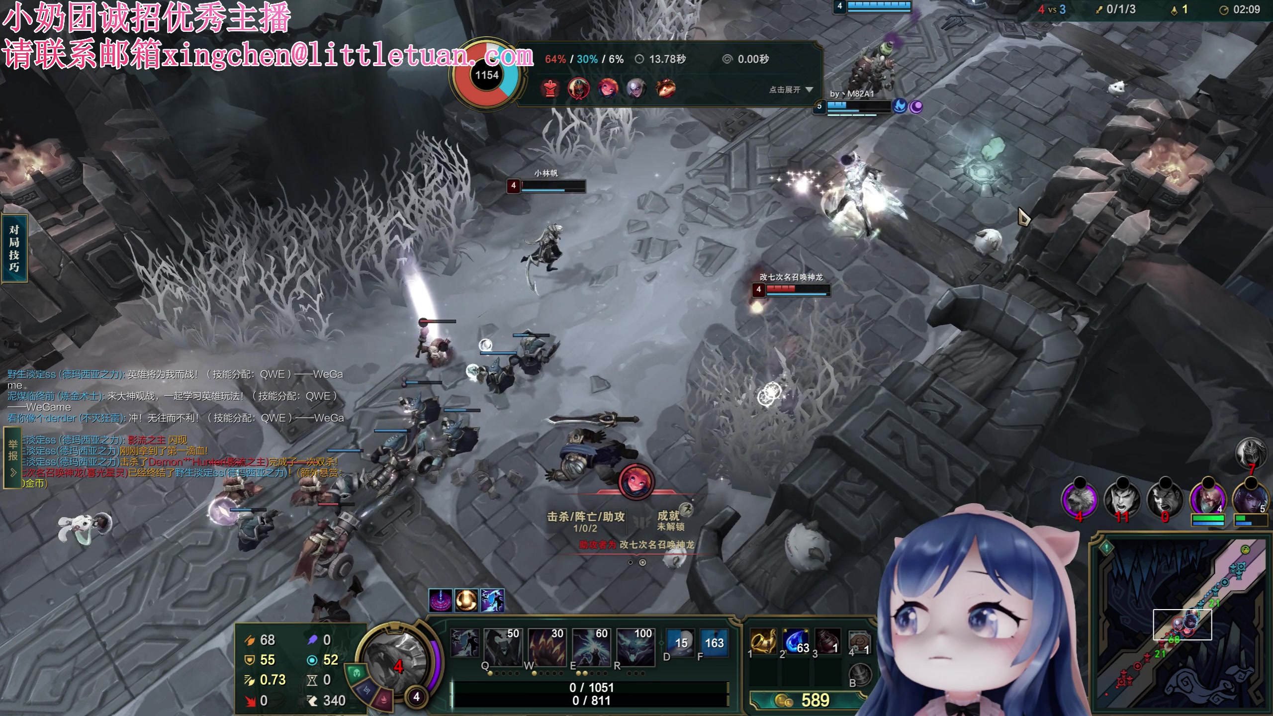 【2023-02-03 19点场】一条小团团OvO：么么叽~~~~~~ 2222